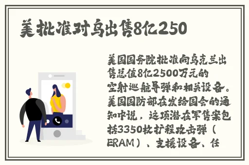 好男人好资源www社区