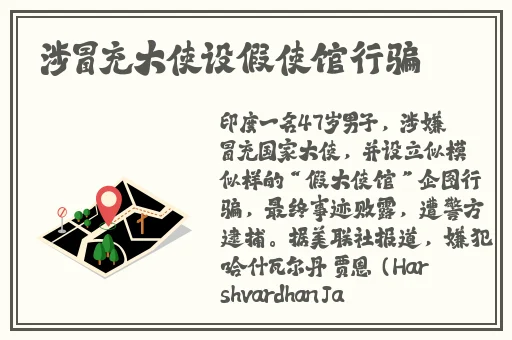 jeaiousvue熟睡乱子
