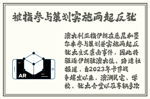99久久婷婷国产麻豆精品电影