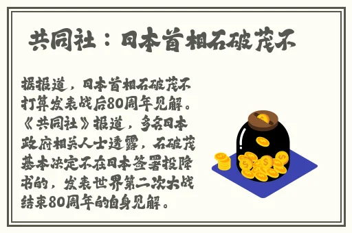 3ce的杏桃色和蜜桃橘色区别
